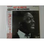 (LD: лазерный диск )1961/ искусство * Bray ключ & The * Jazz *mesenja-z[ б/у ]