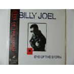 (LD: лазерный диск )bi Lee *jo L | I *ob* The * storm EYE OF THE STORM[ б/у ]