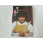 ( телефонная карточка ) Tomita Yasuko . пятна только . сон . смотреть TY-002