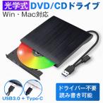  установленный снаружи DVD Drive CD Drive персональный компьютер USB DVD Drive высокая скорость вписывание возможность Driver не необходимо накопитель на оптических дисках USB3.0 Type-C легкий тихий звук PC Mac Windows Linux соответствует 