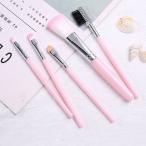 メイクブラシ 5本セット ピンクpink 