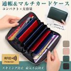  банковская книжка кейс футляр для карточек магнитный предотвращение скимминг предотвращение натуральная кожа большая вместимость кошелек .... застежка-молния имеется паспорт мульти- кейс женский мужской модный подарок 