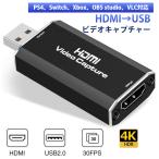  оцифровка видеоизображений hdmi to usb2.0 сбор панель оцифровка видеоизображений кабель Mac PS4 Nintendo SWITCH OBS соответствует 4K видео . данные . online распределение собрание 