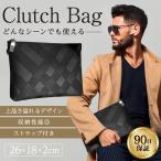 クラッチバッグ メンズ 結婚式 手持ち おしゃれ セカンドバッグ 普段使い スーツ バッグ