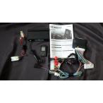 ショッピングユピテル 送料無料! ユピテル VE-M351T J-802 プッシュスタート用エンジンスターター 中古品　080109