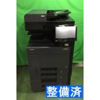[ Saitama departure ][KYOCERA]A3 цветной лазерный многофункциональный аппарат TASKalfa 3253ci * счетчик 3497 листов * рабочее состояние подтверждено (11-4127)