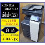 [ Osaka departure ] снижение цены![KONICA MINOLTA] цветная многофункциональная машина *bizhub C250i* [ высшее маленький ] счетчик 4,045 листов * разборка * подготовлен * (7448)