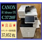[ Osaka departure ][CANON] imageRUNNER ADVANCE DX C3720F * счетчик 37,052 листов * рабочее состояние подтверждено *(7721)
