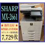 [ Osaka departure ][SHARP] цветная многофункциональная машина MX-2661* [ высшее немного ] счетчик 7,729 листов * рабочее состояние подтверждено *(7723)