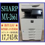[ Osaka departure ][SHARP] цветная многофункциональная машина MX-2661* счетчик 17,745 листов * рабочее состояние подтверждено *(7744)