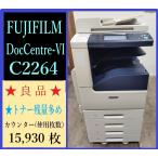 [ Osaka departure ][FUJIFILM]DocuCentre-VI C2264 счетчик 15,930 листов * рабочее состояние подтверждено *(7792)