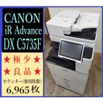 [ Osaka departure ][CANON] imageRUNNER ADVANCE DX C5735F * счетчик 6,965 листов * рабочее состояние подтверждено *(7797)
