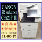 [ Osaka departure ][CANON]imageRUNNER ADVANCE C3520F III * беспроводной LAN установка * счетчик 11,405 листов (7801)