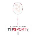  Yonex (YONEX) nano flair 70(NANOFLARE 70) NF-70 бадминтон ракетка [ внутренний стандартный товар ]