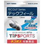 ゴーセン(GOSEN) テックフィール(TEC FEEL) SS609 軟式テニスガット【国内正規品】 [M便 1/6]