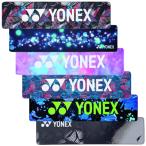 ヨネックス(YONEX) クールタオル AC1097 【国内正規品】[M便 1/4]