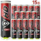  Dunlop DUNLOP Dunlop HD 1 жестяная банка 4 лампочка ввод x15 шт. комплект (60 лампочка ) бейсбол теннис мяч DHDA4TIN/DHDA4CS60