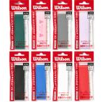  Wilson (WILSON) Pro over рукоятка V2( 1 шт. шт ) WR844970[ внутренний стандартный товар ] [M рейс 1/20]