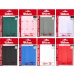  Wilson (WILSON) Pro over рукоятка V2(3шт.@ шт ) WR844980[ внутренний стандартный товар ] [M рейс 1/10]