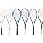 【特価ラケット】ヨネックス(YONEX) ボルトレイジ 5V/5S VR5V VR5S ジオブレイク 50V/50S 02GB50V 02GB50S 軟式テニスラケット【国内正規品】
