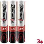 ti man tis(Dmantis) hybrid автомобиль to Le Coq D-45 1 дюжина (12 лампочка )x3 шт. комплект бадминтон температура отображать номер 3[ внутренний стандартный товар ]