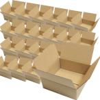 万能 60サイズ 正方形 ダンボール 段ボール箱 20枚入 (24.0cm x 24.0cm x 10.5cm) 引っ越し、お皿、ロールガットetc 日本製 梱包用 宅配便 宅急便 梱包箱 引越し