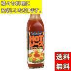 oki ветчина HOT соус ( ведро 200ml)× 1 шт. Okinawa ветчина соус чили осьминог s осьминог рис макароны 