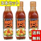 oki ветчина HOT соус ( ведро 200ml)×3 шт. комплект Okinawa ветчина соус чили 