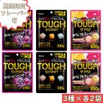 カバヤ食品 タフグミ アソートセッ�