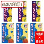 商品画像1