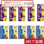 商品画像2