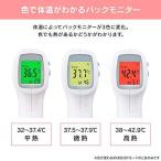 アイテムID:5877990の画像2枚目