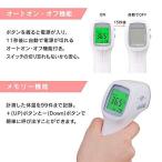 アイテムID:5877990の画像3枚目