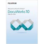 DocuWorks 10 ライセンス認証版/1ライセンス