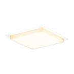 AD92232 LEDベースライト Solid Square 半埋込型 コイズミ照明 施設照明 天井照明 基礎照明