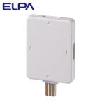 Yahoo! Yahoo!ショッピング(ヤフー ショッピング)ALT-MJ LEDスリムフラットライト 多目的灯用 マルチジョイント ELPA 朝日電器 照明器具部材