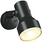 ★AU45243L エクステリア LED一体型 スポットライト 広角 非調光 電球色 防雨型 ビーム球150W相当 コイズミ照明 照明器具 バルコニー ガレージ用照明