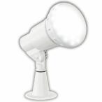 ERS4870W アウトドアライト フラッドライト LEDZ LAMP アウトドアスポットライト フレンジタイプ 160W形 E26相当 ランプ別売 拡散配光64° 非調光 遠藤照明