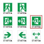 ET-44705 誘導灯用表示板 A級用 東芝ライテック 施設照明部材
