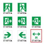 ET-44715 誘導灯用表示板 A級用 東芝ライテック 施設照明部材