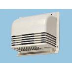 FY-HSP13<br /浴室用換気扇用 屋外フード(樹脂製) Panasonic 換気扇部材
