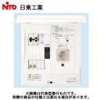 HCD2DS3-22BM1PT 日東工業 創蓄エネ対応 ポータブル電源用手動切替盤 分岐回路数＋予備スペース 2＋2 手動切替開閉器30A 外部電源用サーキットブレーカ15A