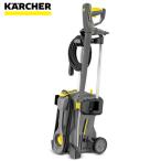 HD4/8P (50HZ) 冷水高圧洗浄機 ケルヒャージャパン 業務用製品 コンパクトクラス 日常的な汚れの洗浄、建築物、床・壁の清掃などに