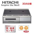 HT-33AG(K) IH варочный нагреватель 2.IH без изменений металлический * нержавеющая сталь соответствует lak. решётка 59cm ширина 30A specification Hitachi электромагнитные диапазоны 