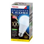 LED電球、LED蛍光灯
