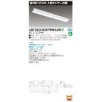 Yahoo! Yahoo!ショッピング(ヤフー ショッピング)LEKT423203YWW-LD9 LEDベースライト 40タイプ 富士型 人感センサー内蔵 W230 2000lmタイプ（FLR40タイプ×1灯用 省電力相当） 温白色 調光 東芝ライテック