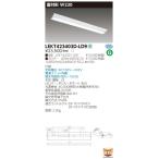 Yahoo! Yahoo!ショッピング(ヤフー ショッピング)LEKT423403D-LD9 LEDベースライト 40タイプ 直付形（富士型） W230 4000lmタイプ（FLR40タイプ×2灯用 省電力相当） 昼光色 連続調光 東芝ライテック 施設照明