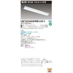 Yahoo! Yahoo!ショッピング(ヤフー ショッピング)LEKT423403PWW-LS9 LEDベースライト 40タイプ 直付形（富士型） プルスイッチ付 W230 4000lmタイプ（FLR40タイプ×2灯用 省電力相当） 温白色 東芝ライテック