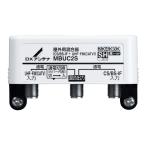 MBUC2S DX антенна сотрудничество прием для миксер наружный для миксер CS/BS-IF+UHF*FM(CATV) 2K*4K*8K соответствует высота защита 