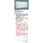 Panasonic 施設照明 サイン・調光・関連商品 調光ユニットパネル12 NQE1201200U